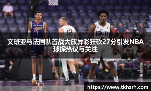 必一运动官方网站