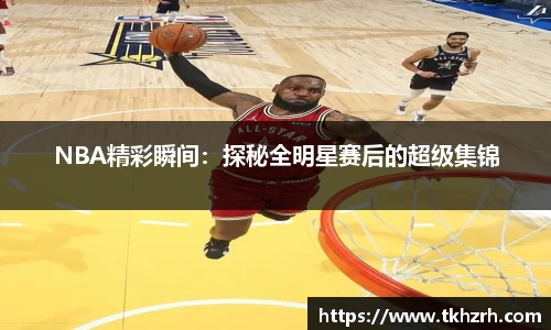 必一运动官网