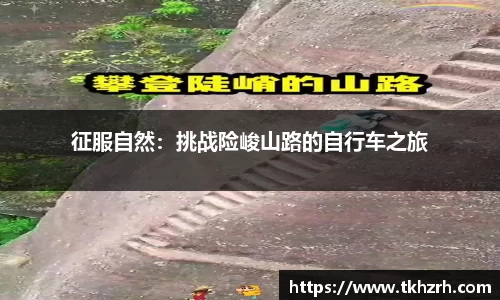 必一运动平台