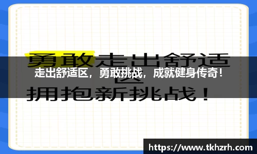 必一运动平台